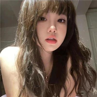 女魔